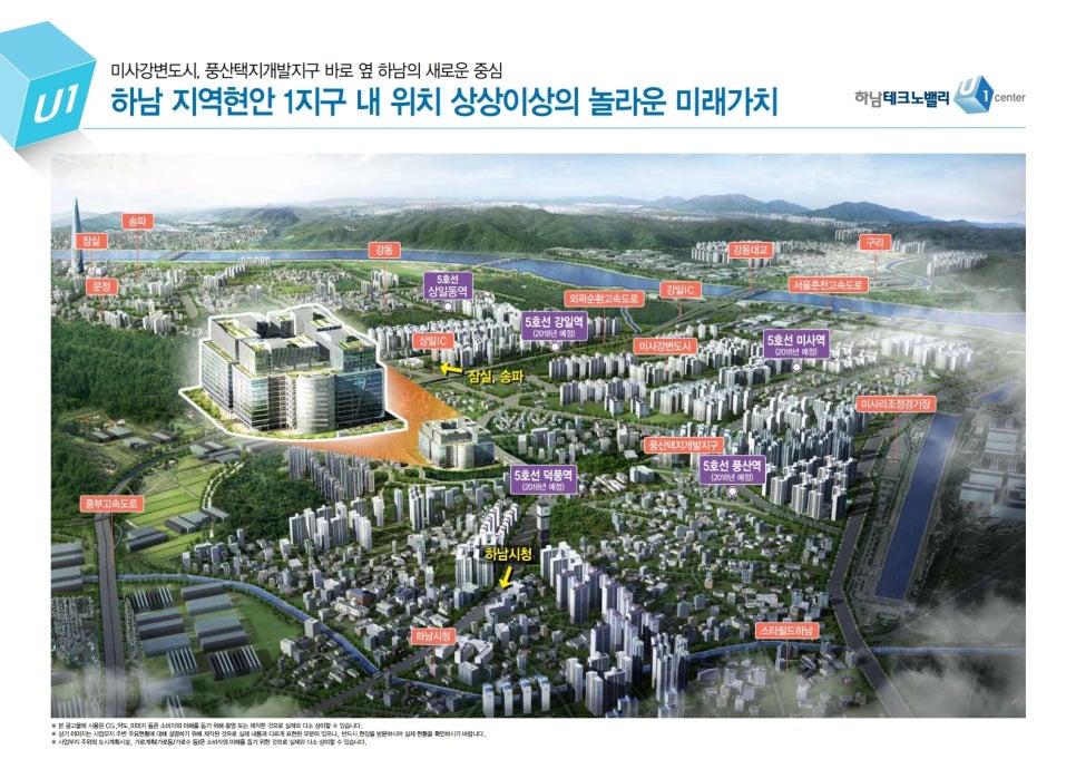 교산인력개발 이미지
