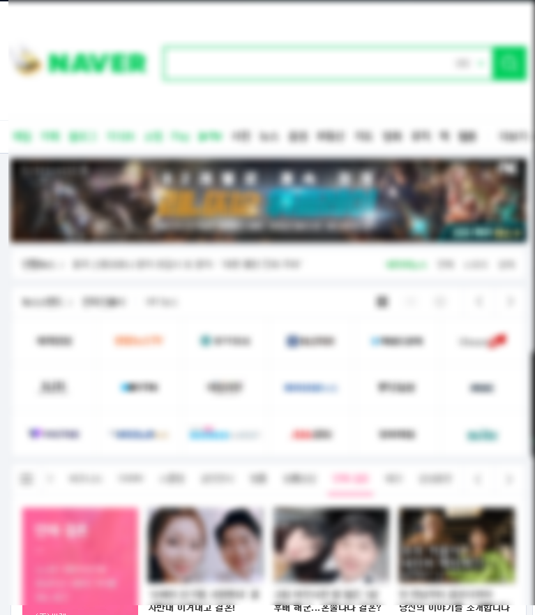 프론트백 이미지