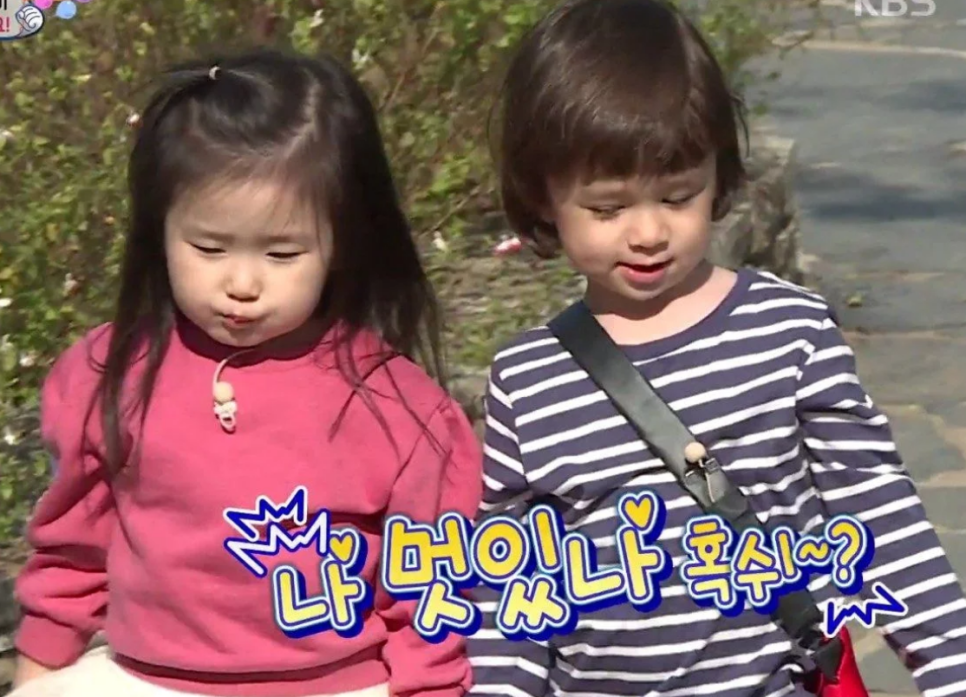 30cm 돈까스 이미지