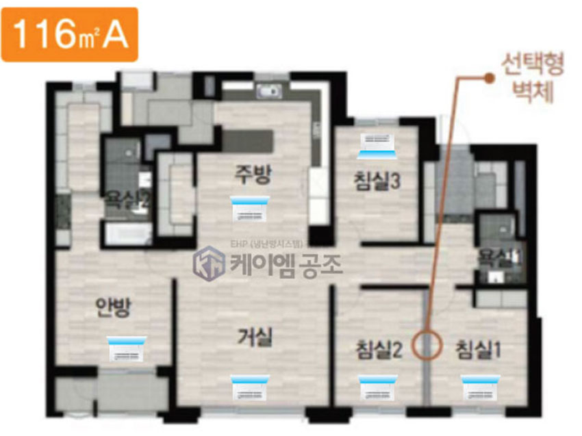 린에어컨공조 이미지