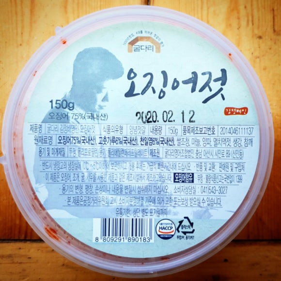 명인냉동 이미지