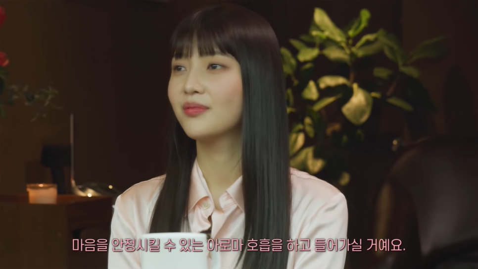 조이테라피 이미지