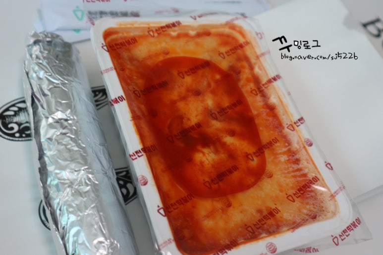 신전떡볶이세종 이미지
