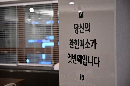 서울이편한치과의원 이미지
