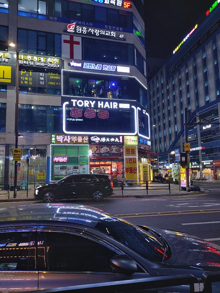 한일노래연습장 이미지