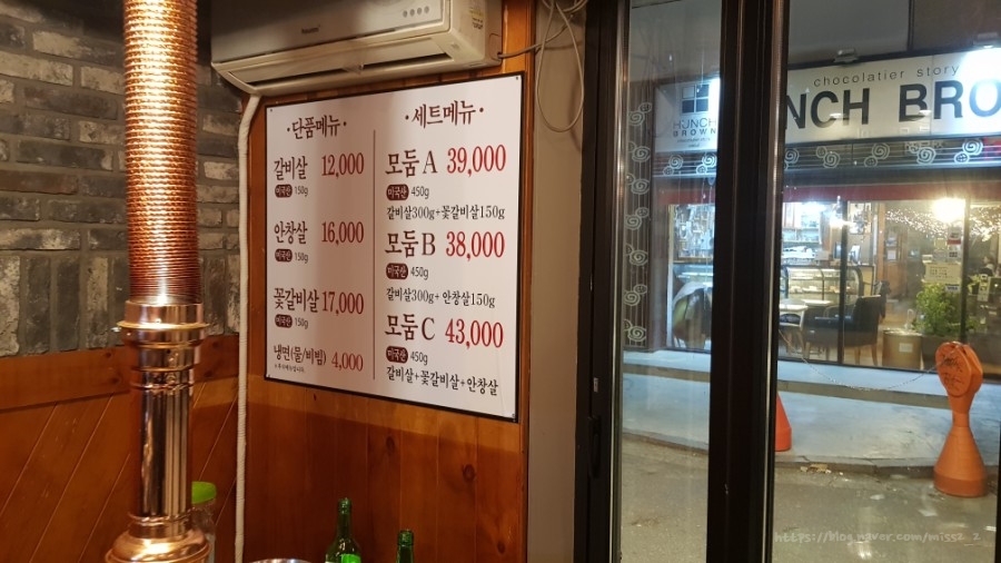 소도테이블 이미지