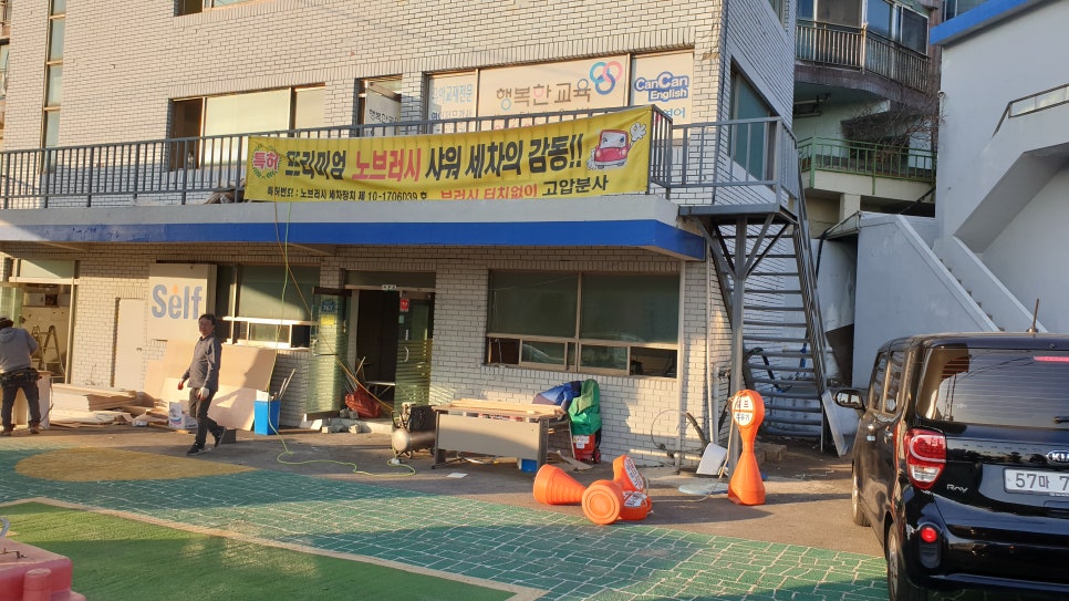 디딤돌주유소 이미지