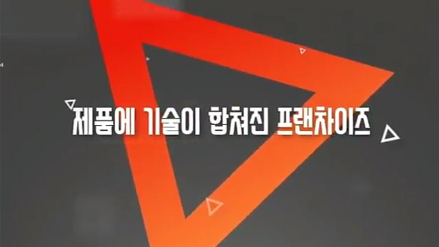 커틸다헤어살롱 이미지