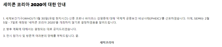 DCS소식 DCS소식