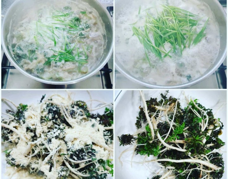고향의맛 이미지