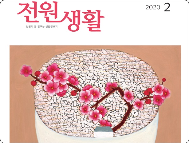 이담건축사사무소 이미지