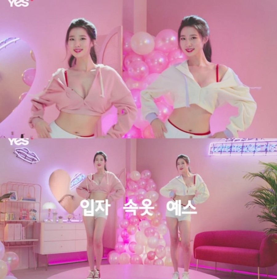조현스토리 이미지