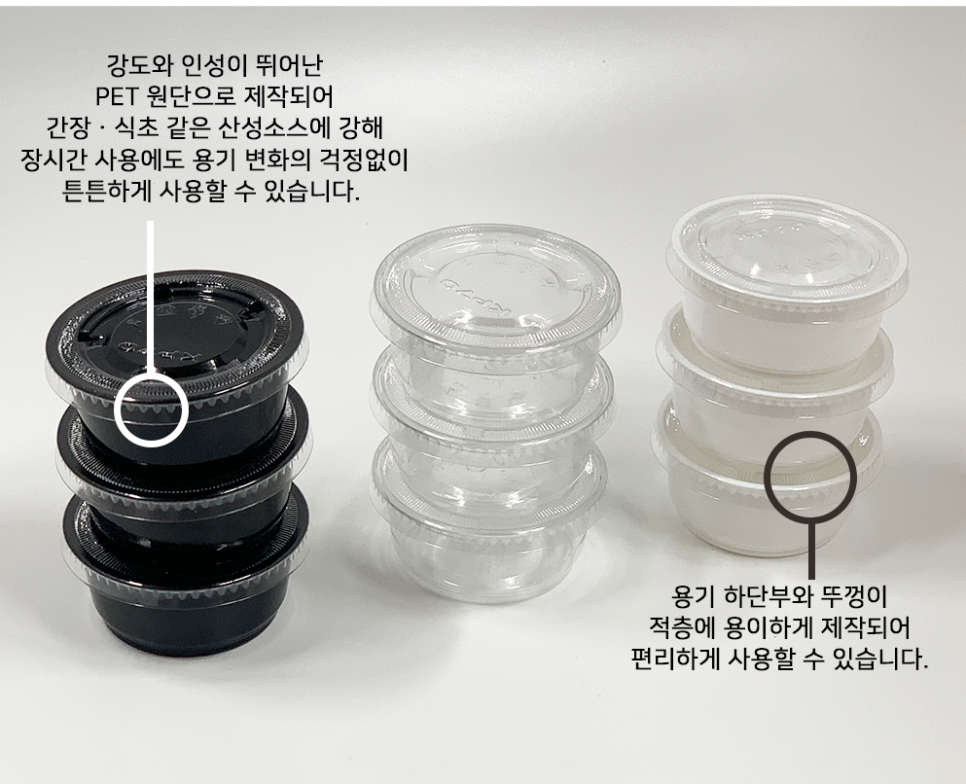 한국피엘에이(주) 이미지