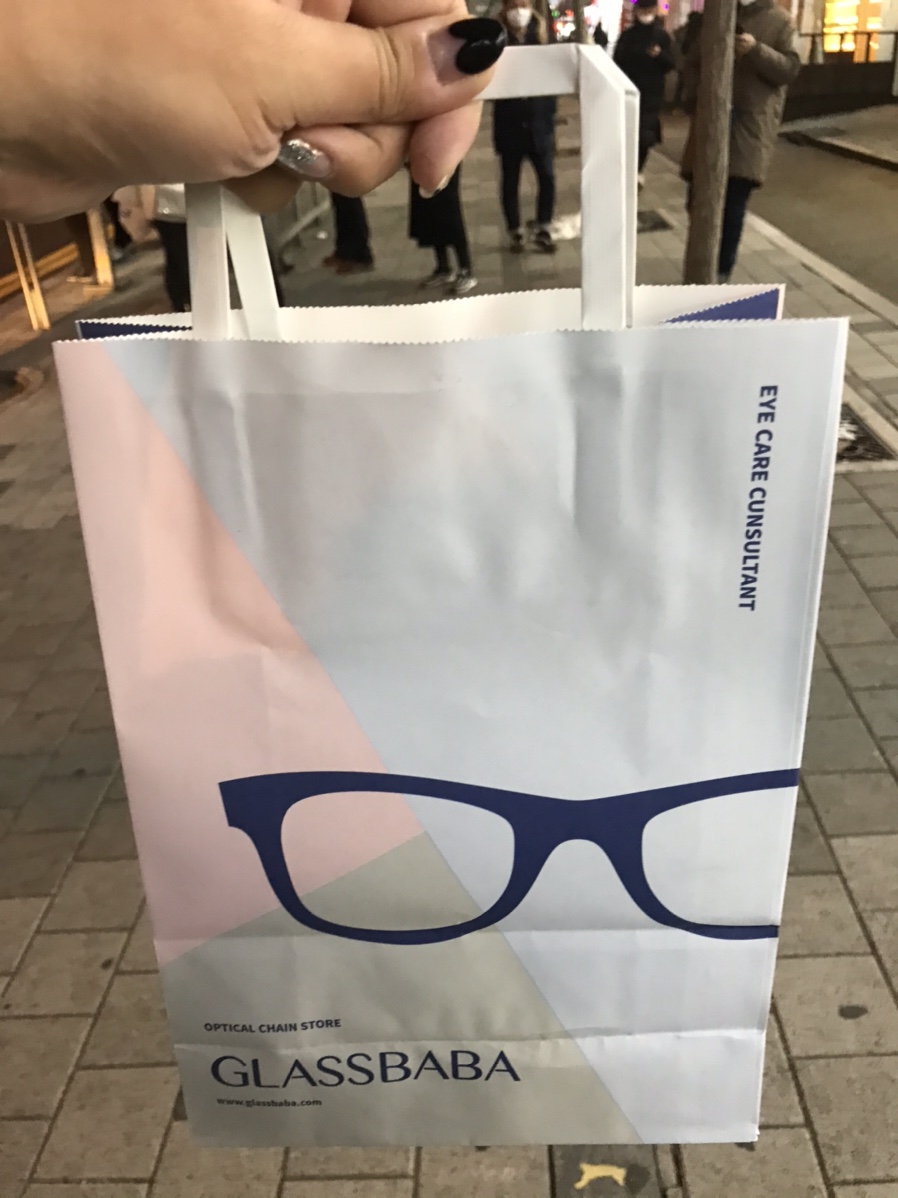 땡글라스 이미지