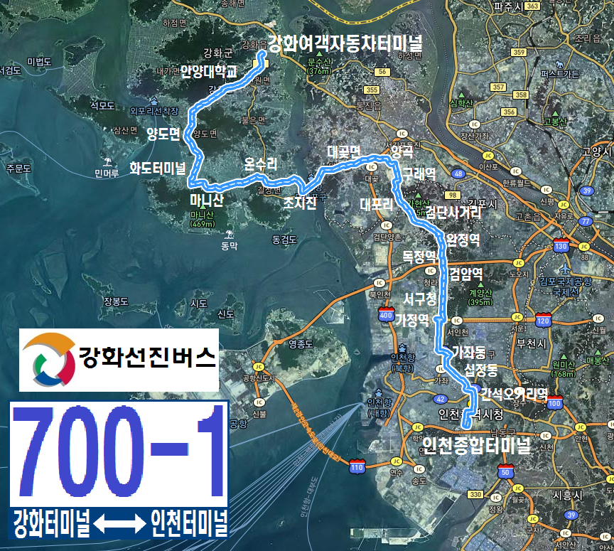 세광주유소 이미지