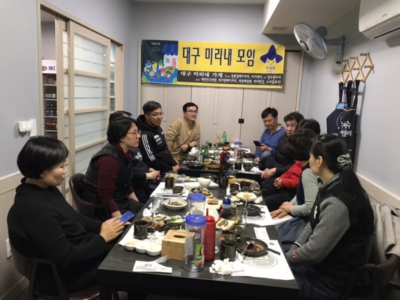 누리떡방 이미지