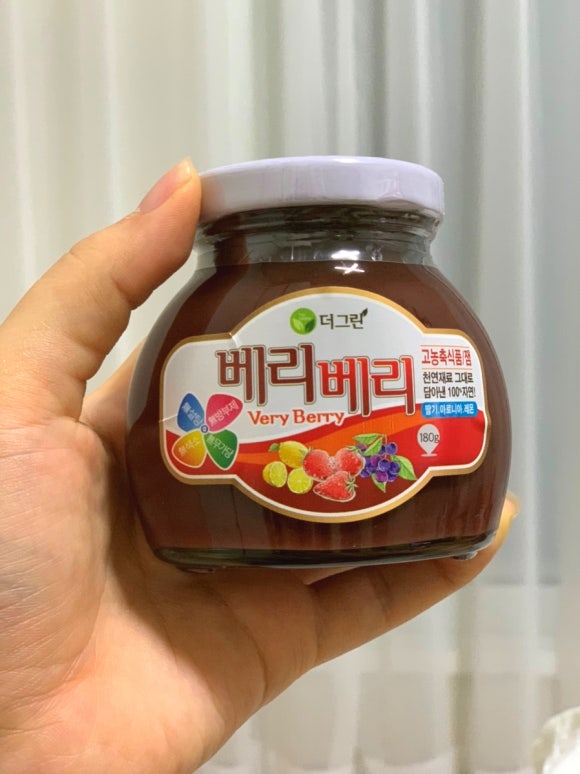 베리베리딸기잼 이미지