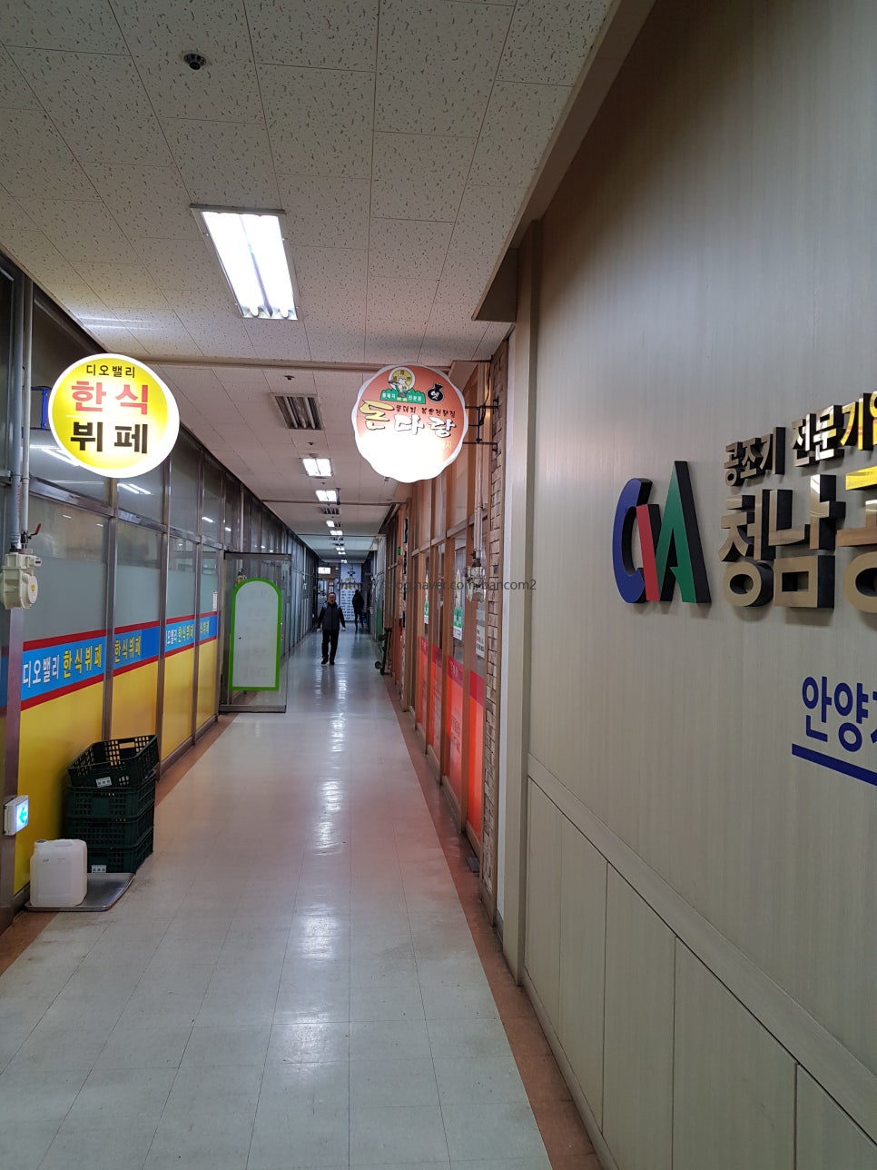 옛돈다랑 이미지