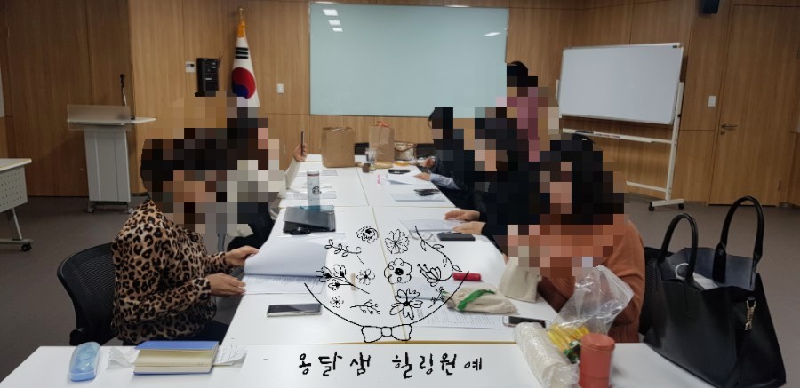 힐링원예협동조합 이미지
