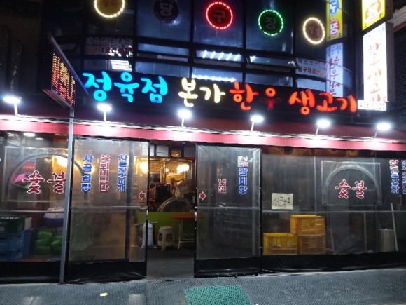 애드인 이미지