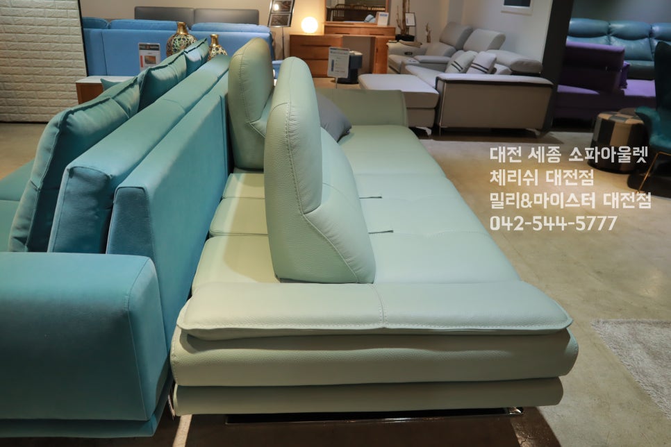 효자쇼파 이미지