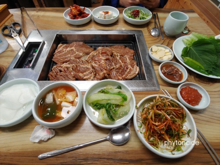 황궁갈비 이미지