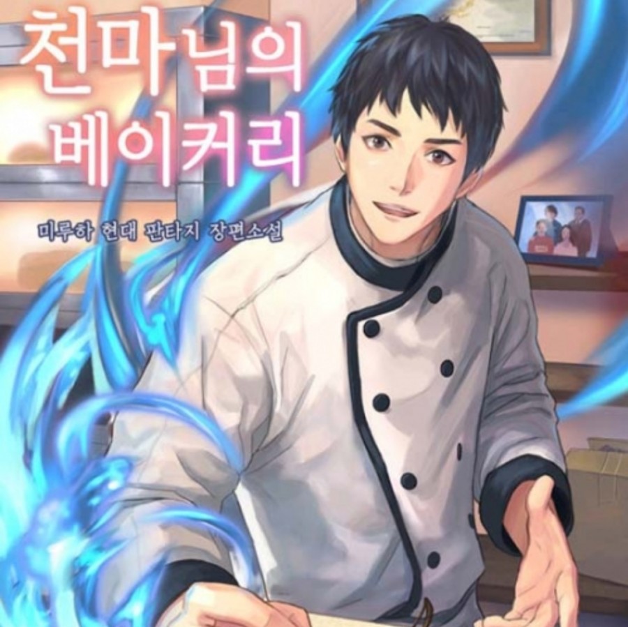 이미지