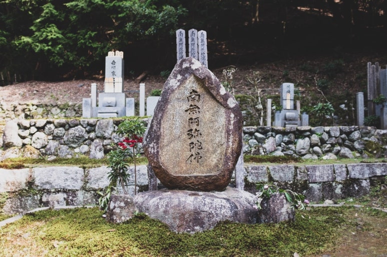 형제석재 이미지