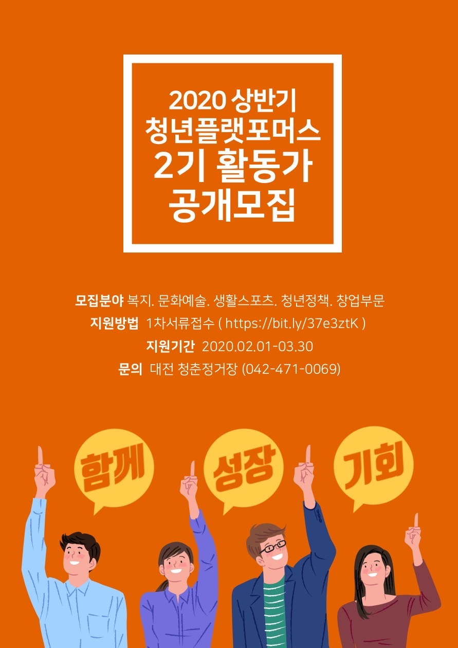 웅쓰 이미지