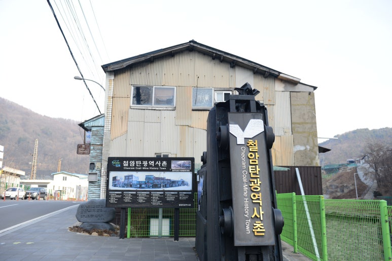태백다방 이미지