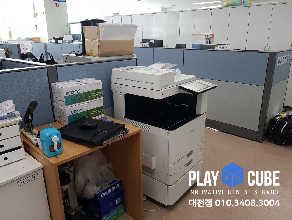 렌탈119 이미지