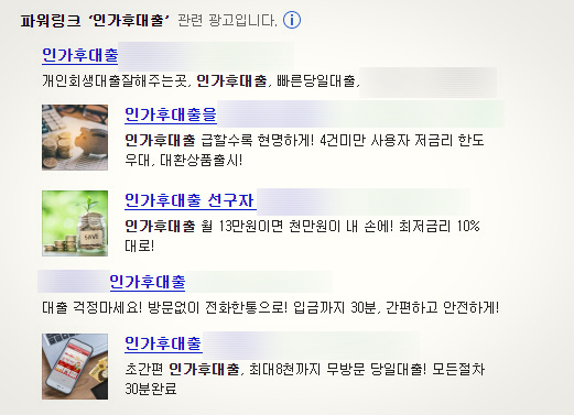 법무법인굿윌파트너스 이미지