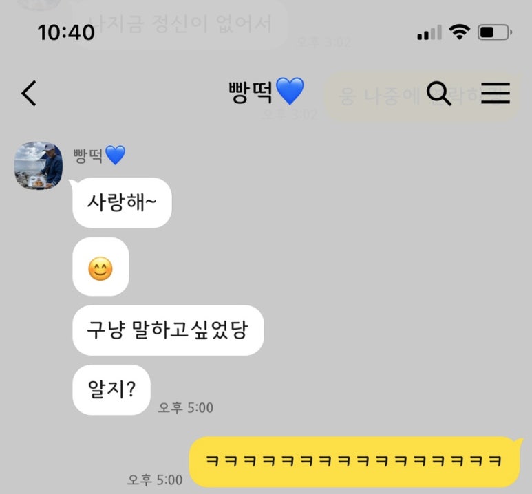 페리카나식당 이미지