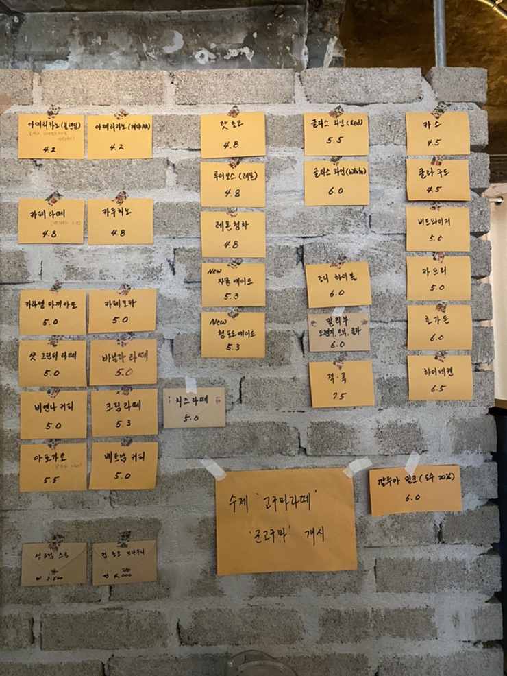 학익블루스 이미지