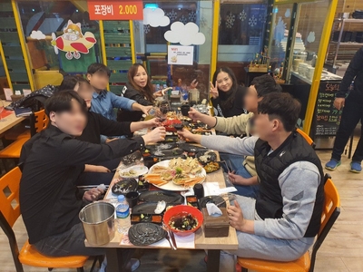 행운파출 이미지