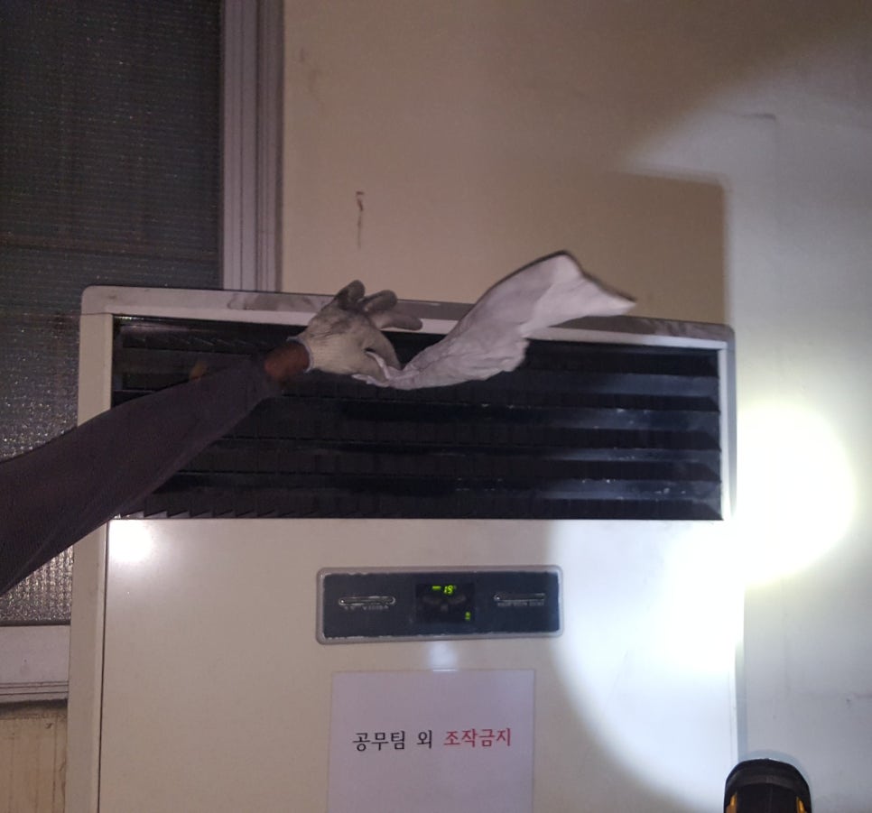 경원ENG 이미지