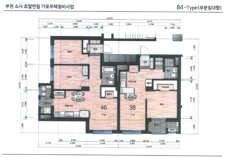 소새울역신일해피트리 이미지