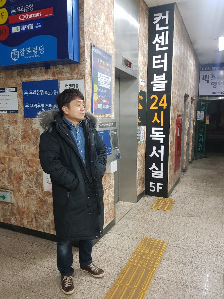 일산독학재수5A학습센터 이미지