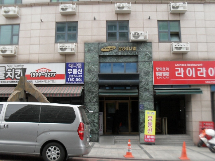 애니텔 이미지