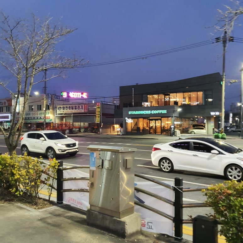 웰식자재마트 이미지