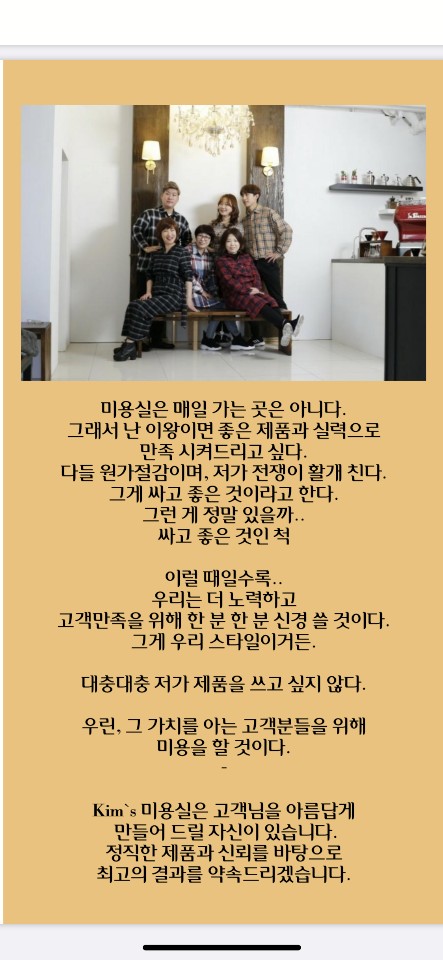 뷰티콘텐츠연구소네일 이미지