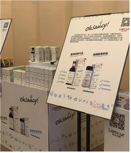 평창식품 이미지