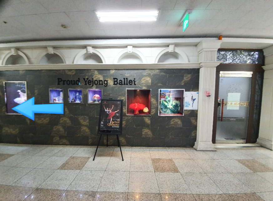 쥬드발레학원 이미지