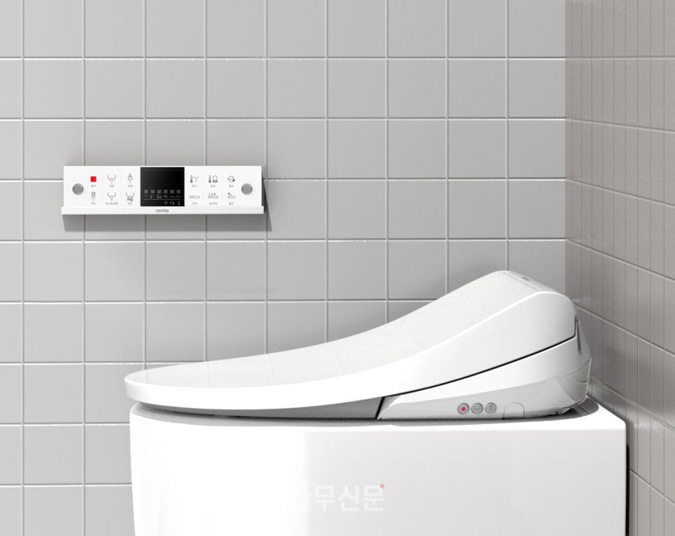 보인케어 이미지