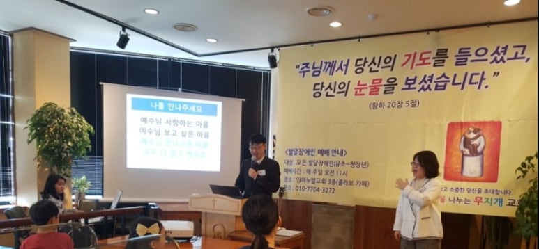 무지개언어심리센터 이미지