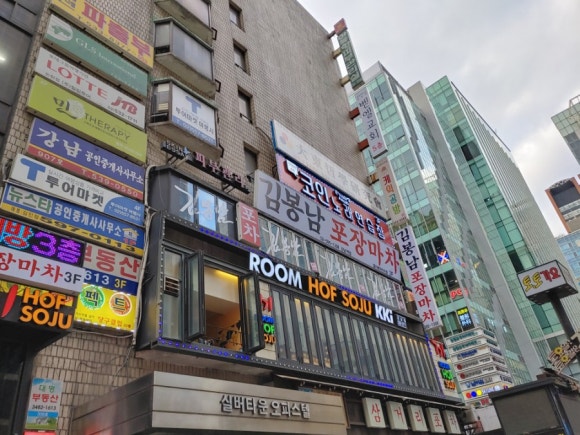 엔젤코인노래연습장 이미지