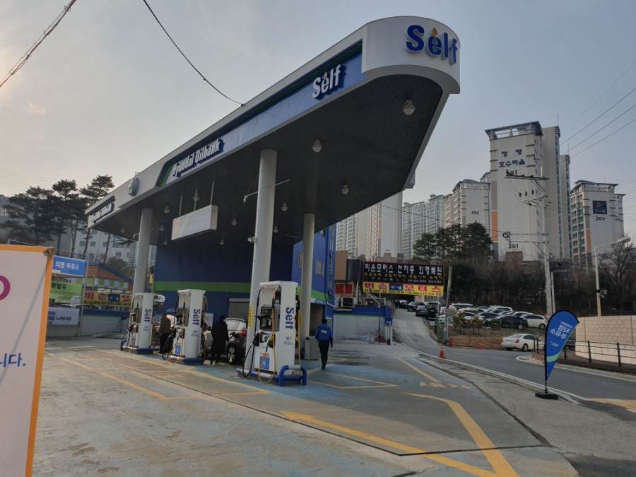 청명IC주유소 이미지