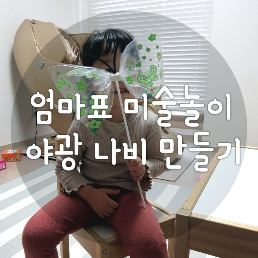주) 지아이젠 이미지
