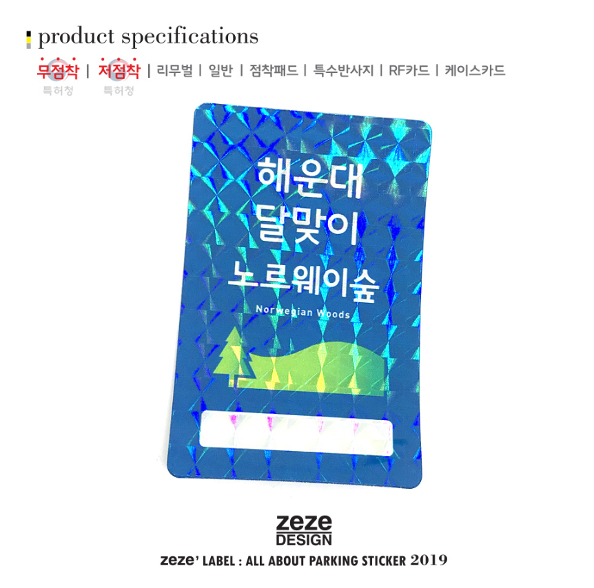 유림디자인 이미지