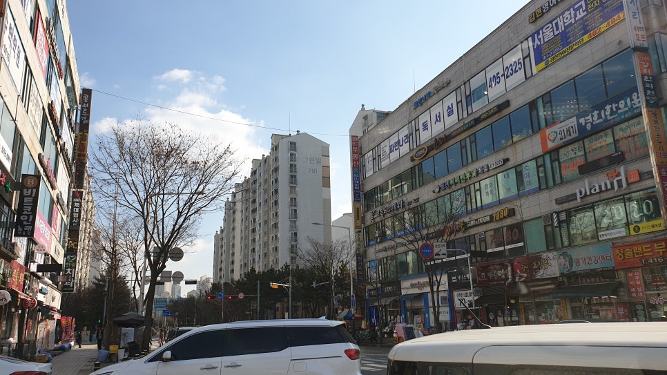 맘스터치고잔 이미지